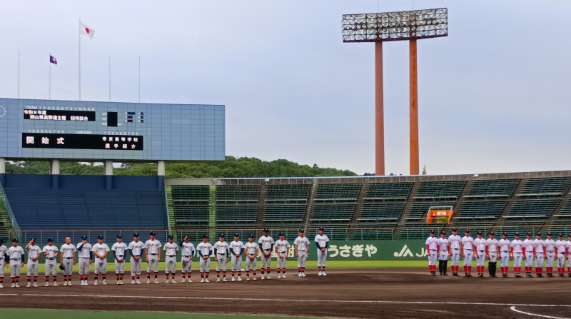 IMG_20260606_085609_1~2.jpg